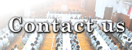 聯絡我們